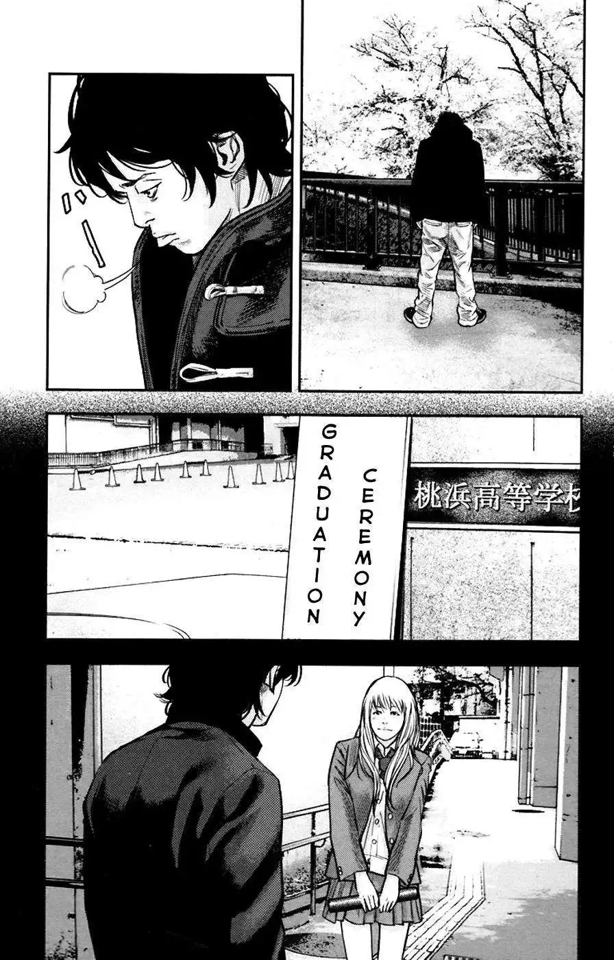 Clover (TETSUHIRO Hirakawa) Chapter 244 7